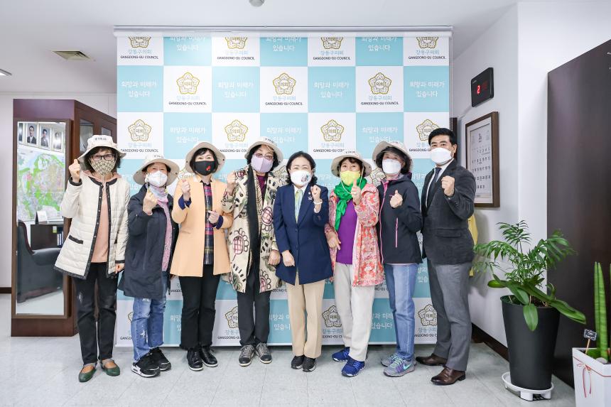 이화강동 여성 아카데미 간담회