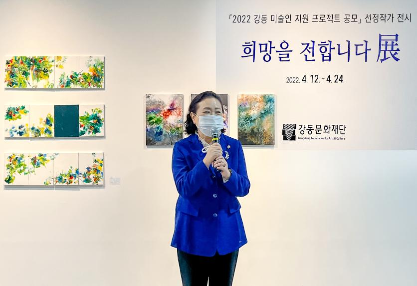 강동미술인지원 프로젝트공모 선정작가 전시 사진전