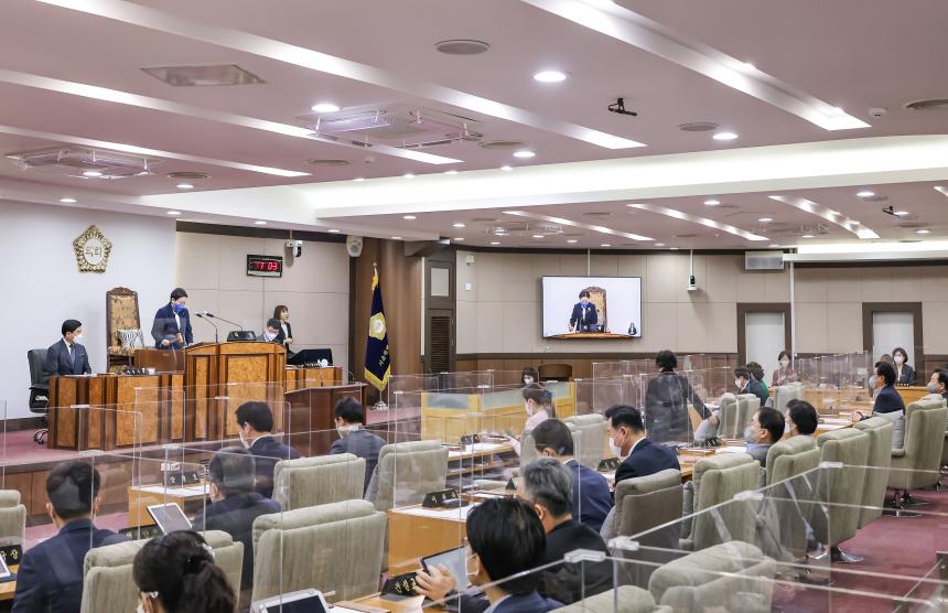 제292회 임시회 제2차 본회의