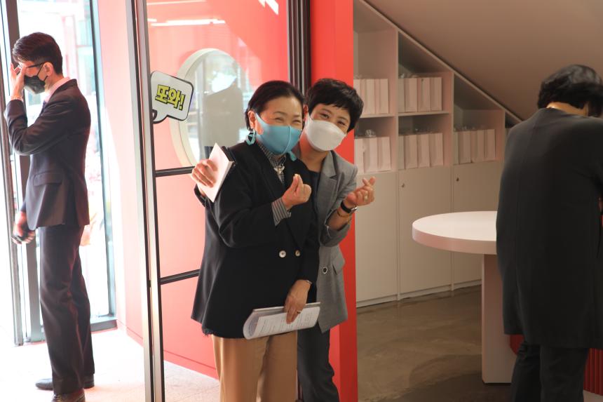 천호청소년문화의집 개관식