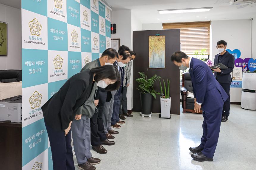 결산검사위원감사패수여식 - 3