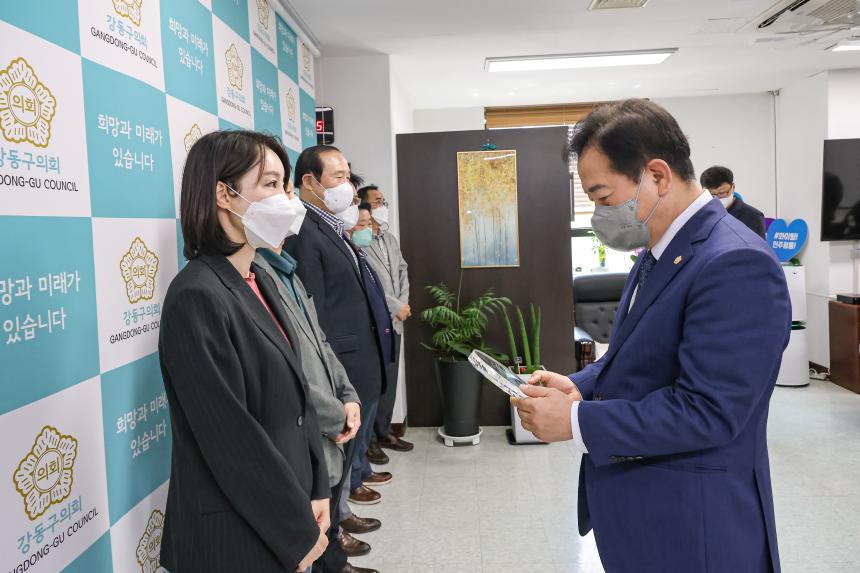 결산검사위원감사패수여식 - 4