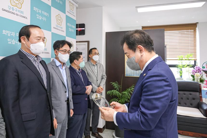 결산검사위원감사패수여식 - 6