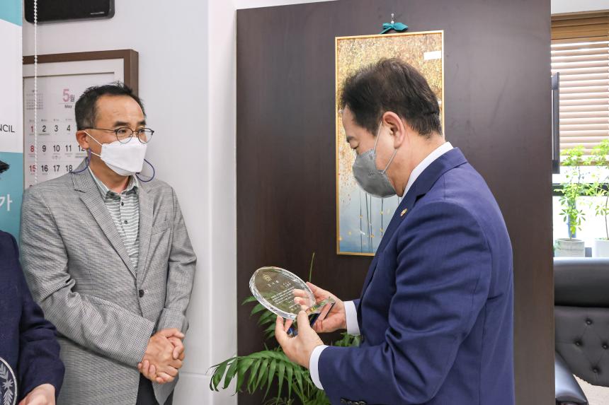 결산검사위원감사패수여식 - 9