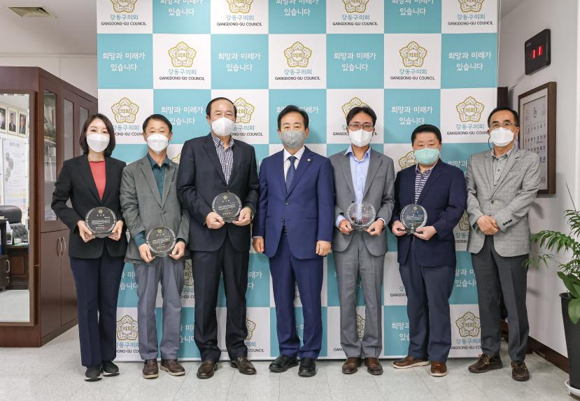 결산검사위원감사패수여식 - 10