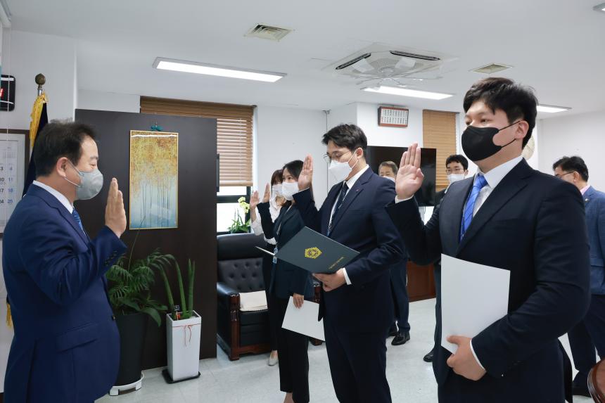 정책지원관임용식 - 4