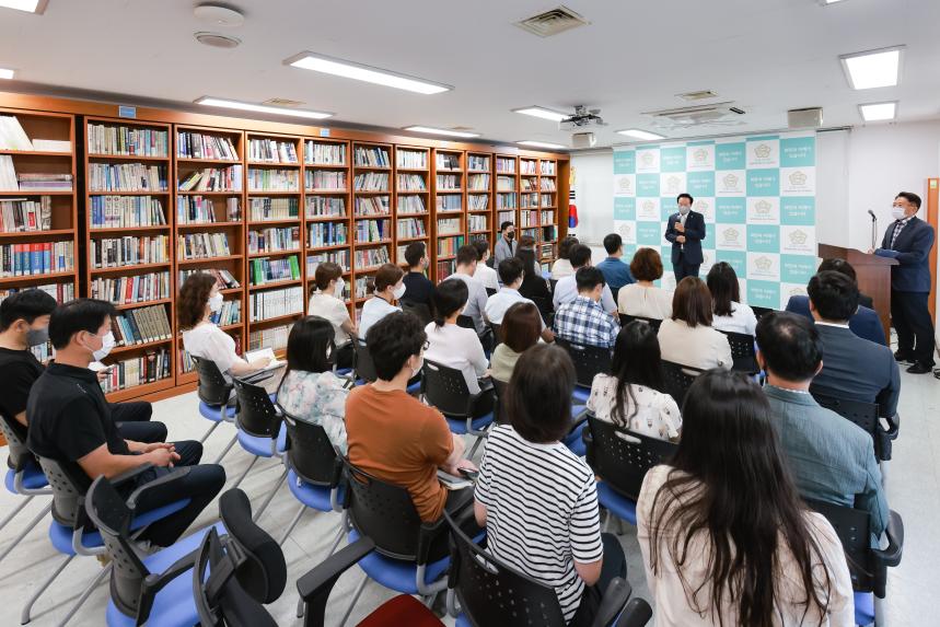 의장님과 의회사무국직원 간담회 - 4