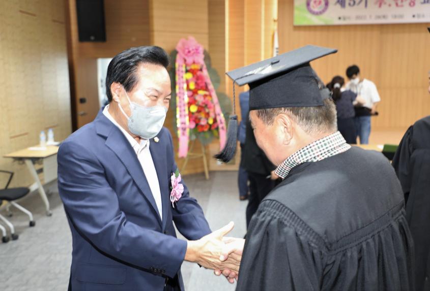 제5기 효 인성 교육지도사과정 수료식 - 3