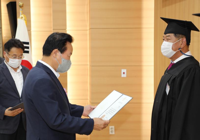 제5기 효 인성 교육지도사과정 수료식 - 9