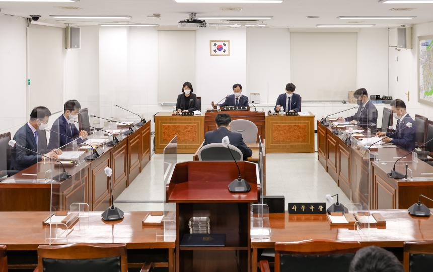 제295회 임시회 제1차 예산결산특별위원회