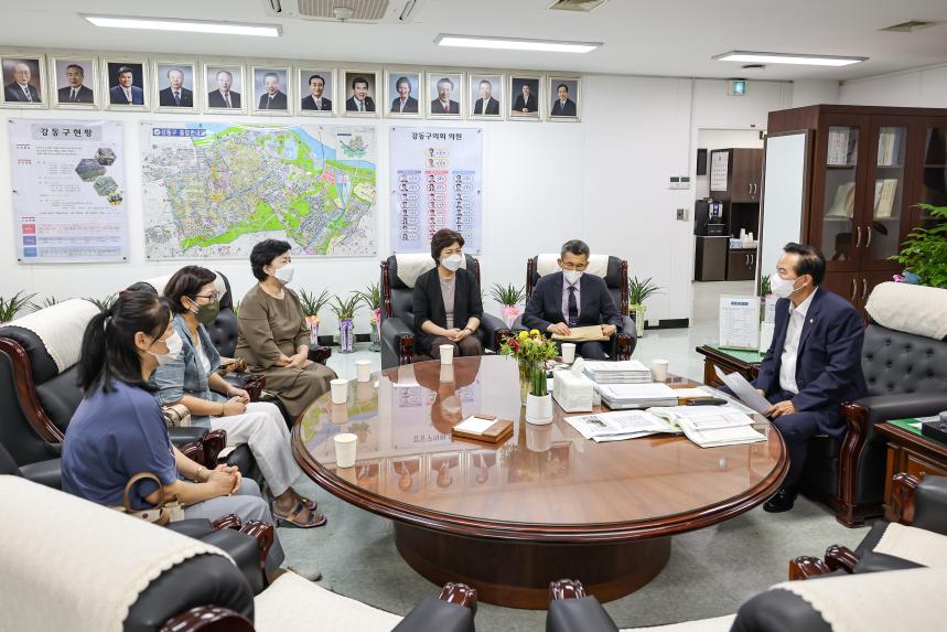 강동지역아동센터 연합회 회장외 의회방문 - 1