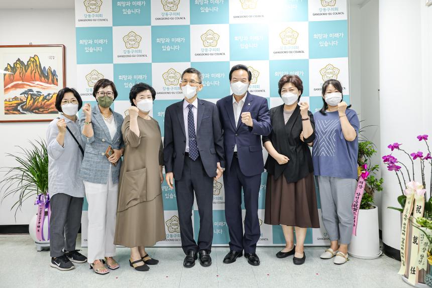 강동지역아동센터 연합회 회장외 의회방문 - 7