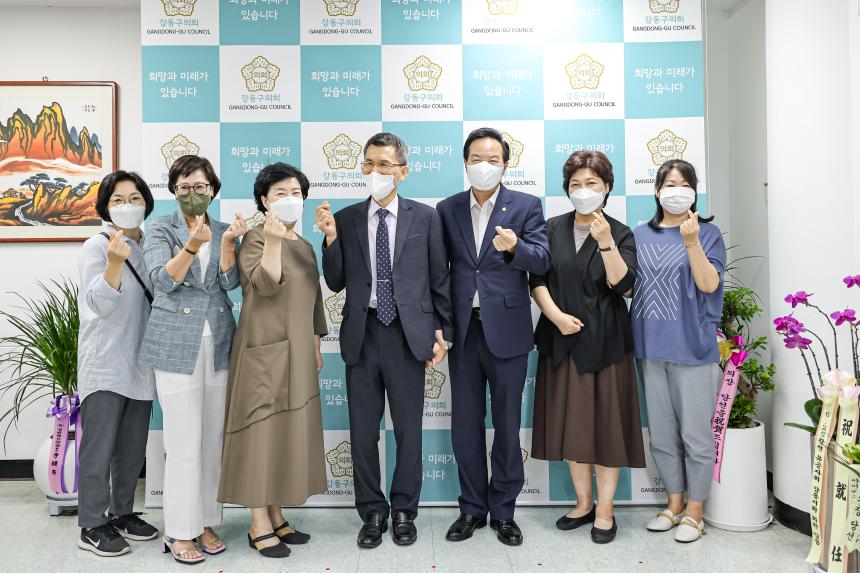 강동지역아동센터 연합회 회장외 의회방문 - 8