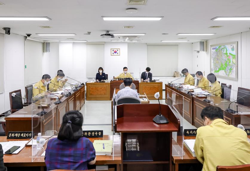 제295회 임시회 제2차 예산결산특별위원회 