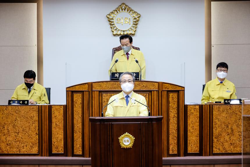 제295회 임시회 제2차 본회의 