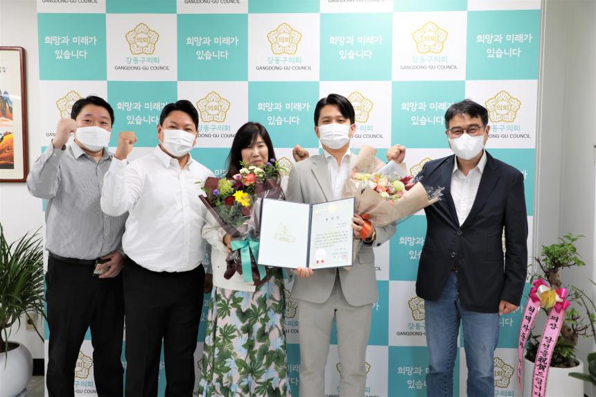 표창 수여식 - 3