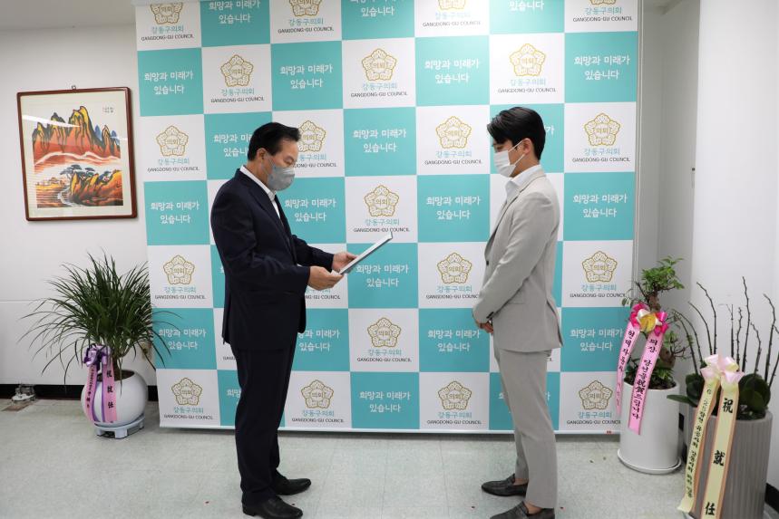 표창 수여식 - 7