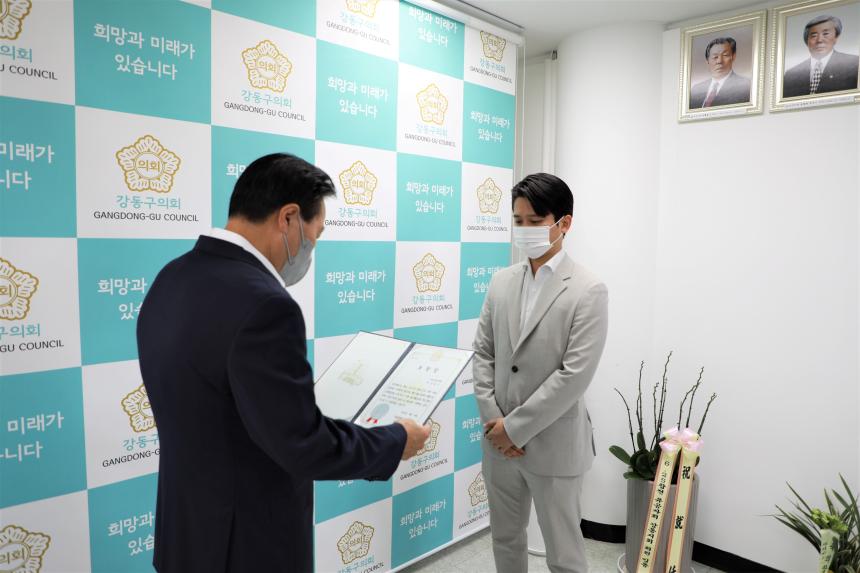 표창 수여식 - 8