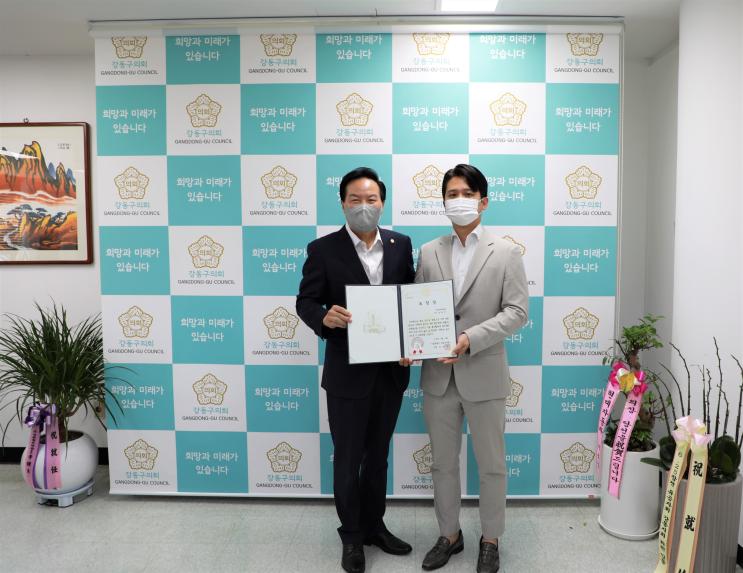 표창 수여식 - 9