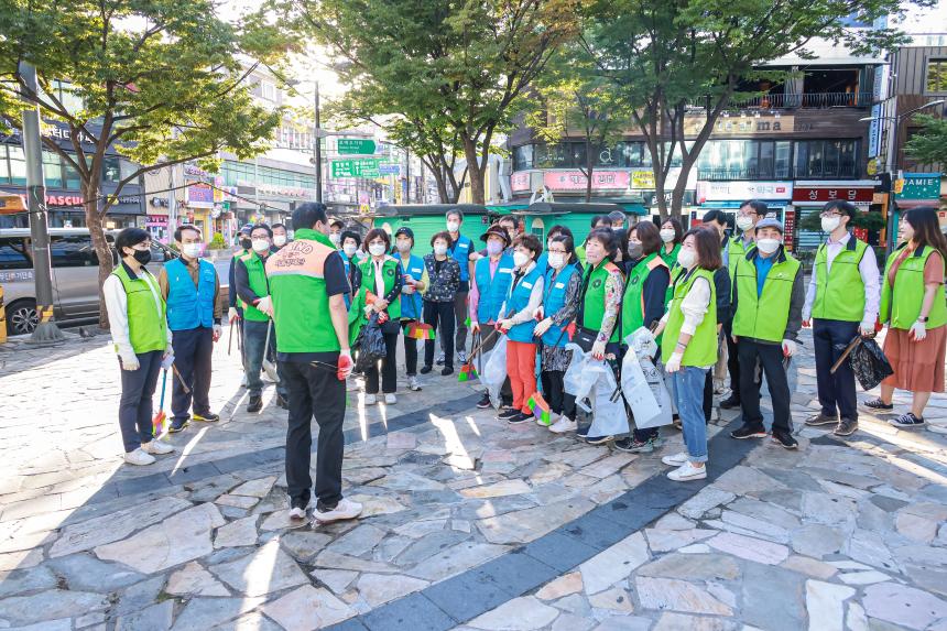 천호2동 강동클린데이 - 8