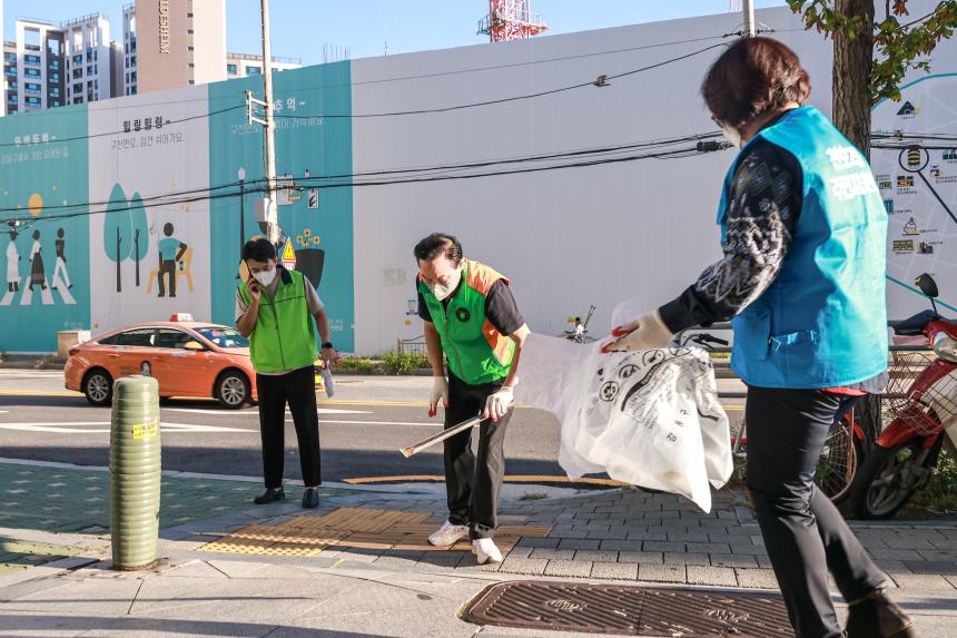 천호2동 강동클린데이 - 12