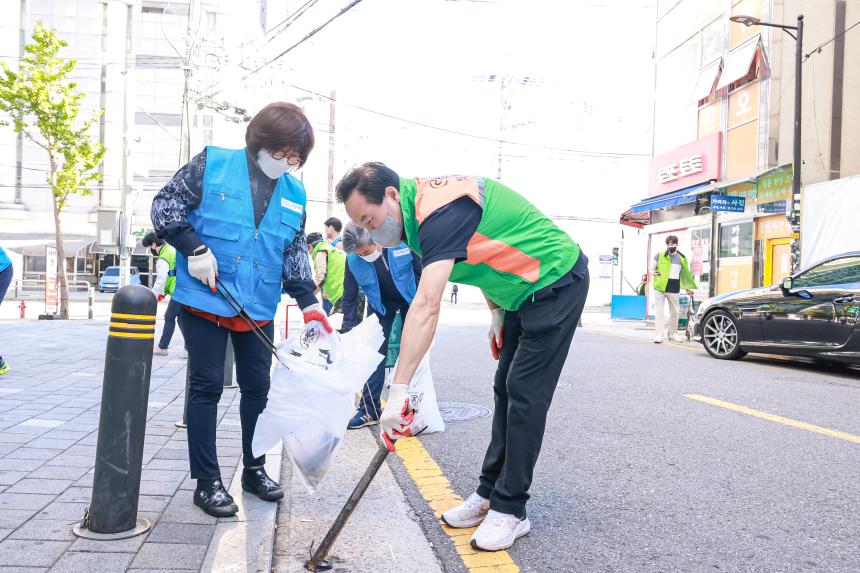 천호2동 강동클린데이 - 13