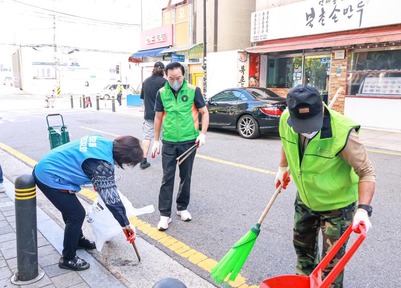 천호2동 강동클린데이 - 15
