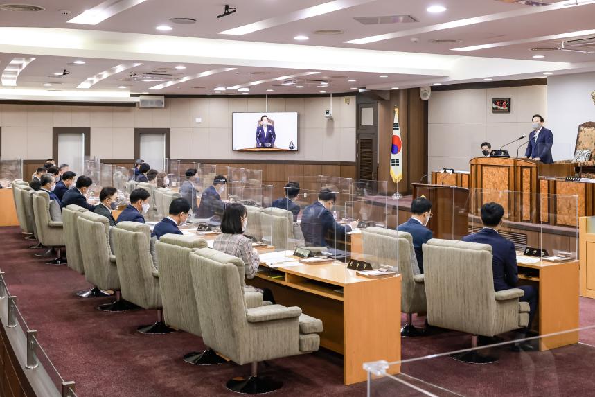 제296회 정례회 제1차 본회의