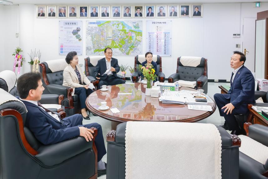 전직 의장님들과 만남 - 2