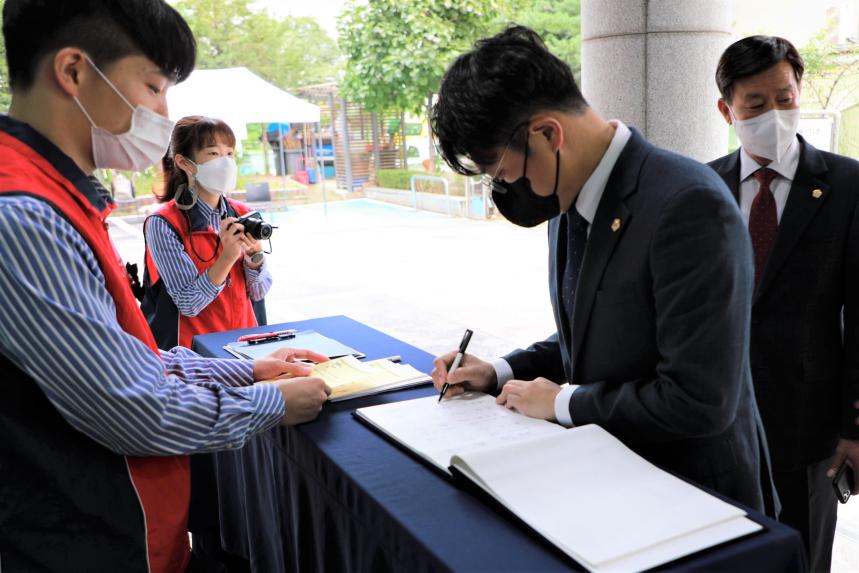 시립강동노인복지관 경로행사