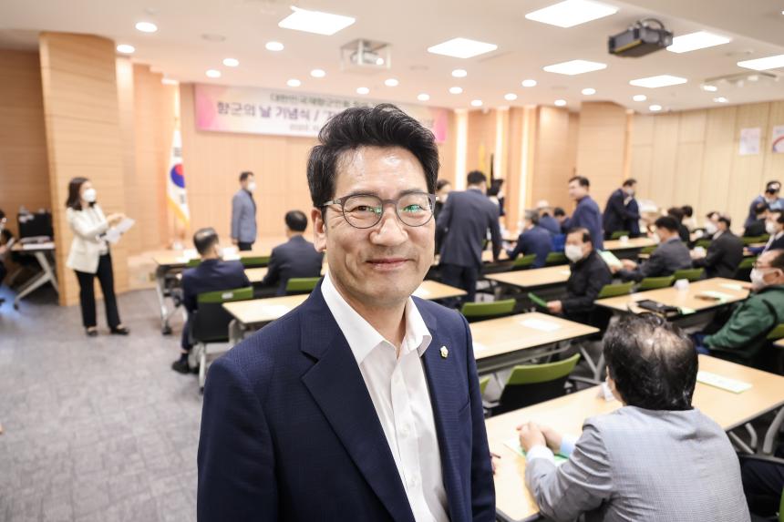 강동구 재향군인의날 헹사