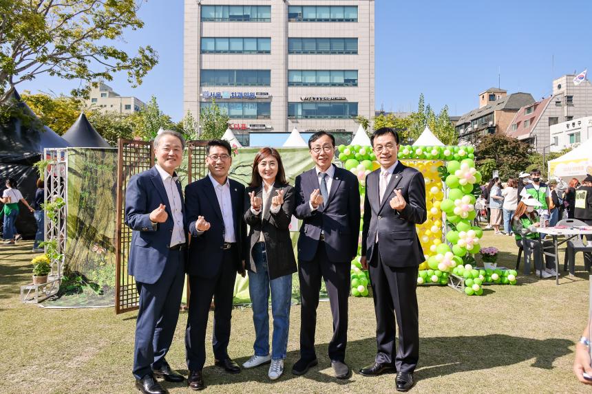 강동구 청소년축제