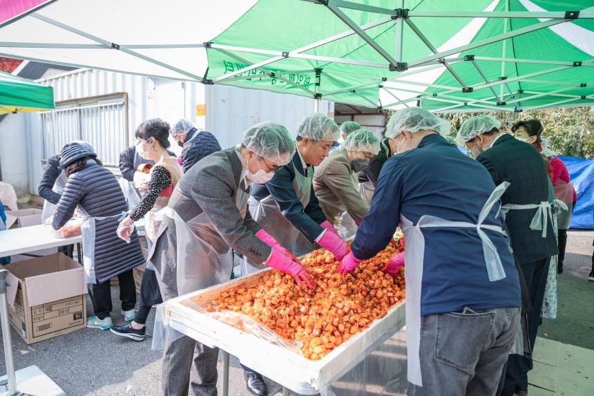 명일2동 사랑의김장담그기