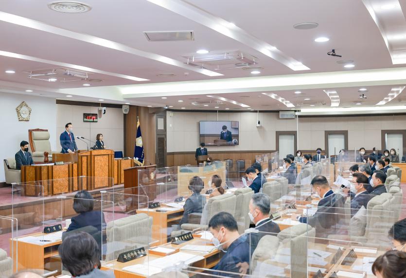 제298회 정례회 제1차 본회의