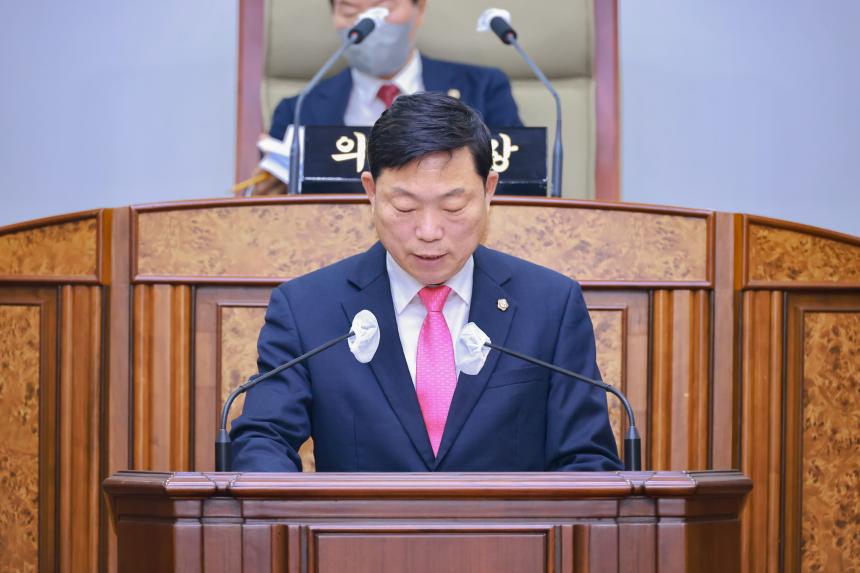 제298회 정례회 제1차 본회의