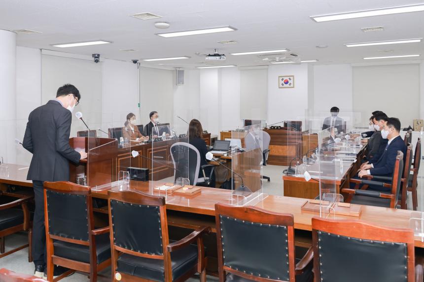 제298회 정례회 제1차 윤리특별위원회 - 1