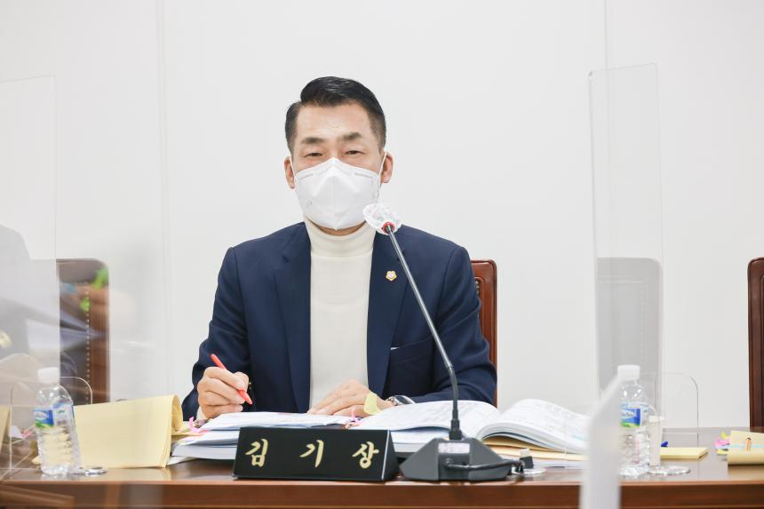 제298회 정례회 건설재정위원회(4일차행감) 