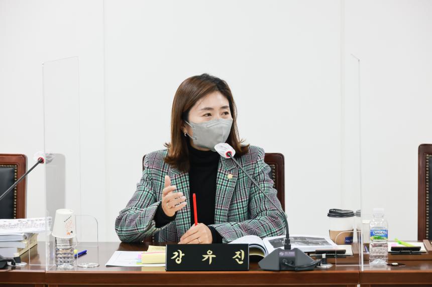 제298회 정례회 건설재정위원회(5일차행감)