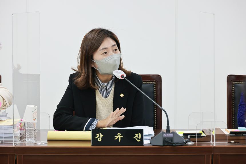 제298회 정례회 건설재정위원회(6일차 행감)