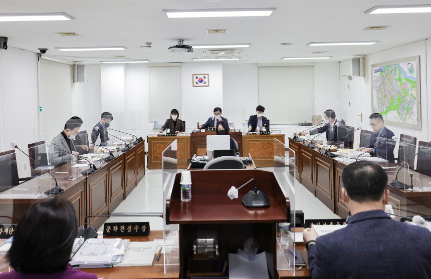 제298회 정례회 제3차 예산결산특별위원회