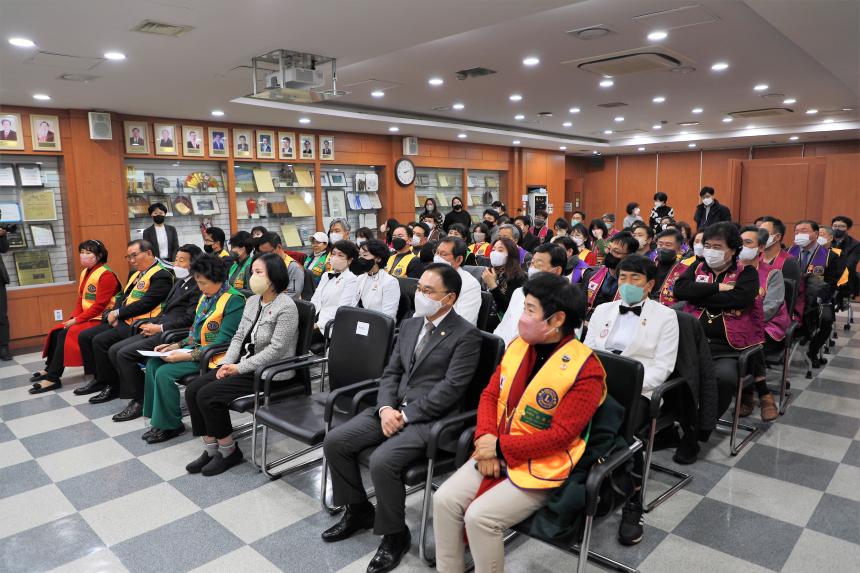 국제라이온스협회 따뜻한 겨울나기 성금전달식