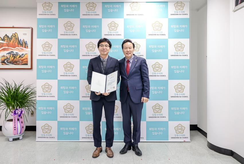 모범공무원 표창수여식 - 3