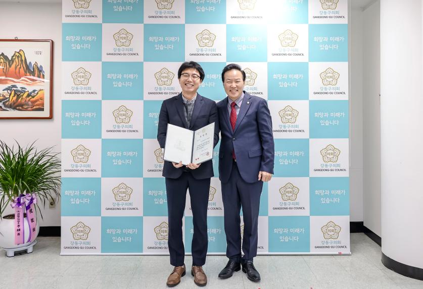 모범공무원 표창수여식 - 4