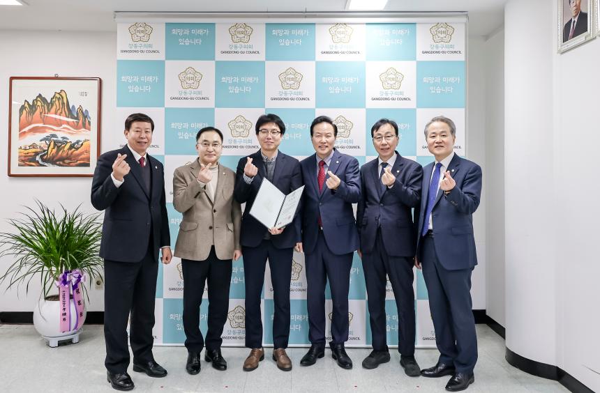 모범공무원 표창수여식 - 7