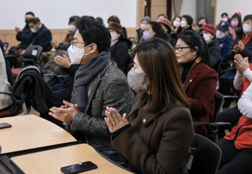 국리민복연말평가대회 및 2차 민주시민교육 