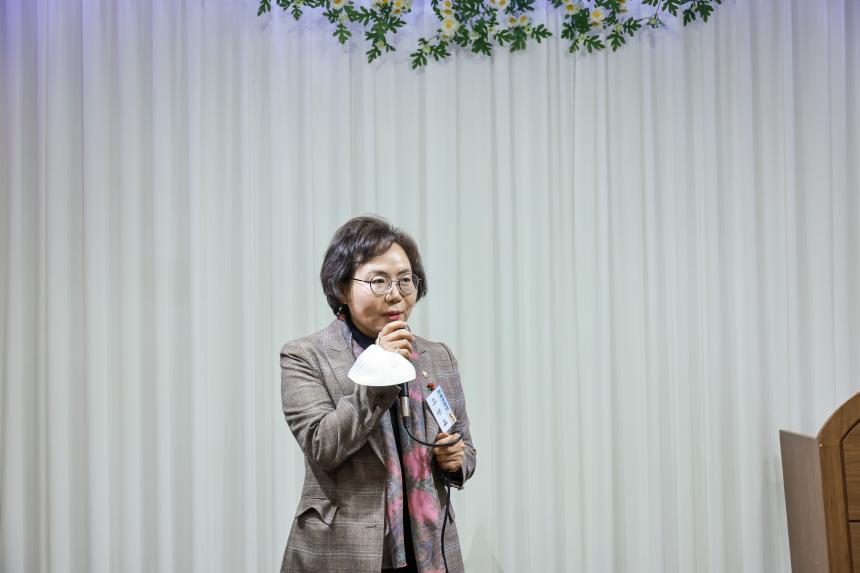 길동 복조리시장 임원진 송년회 - 2