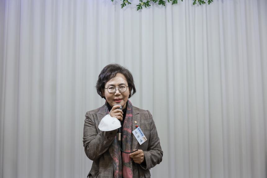 길동 복조리시장 임원진 송년회 - 3