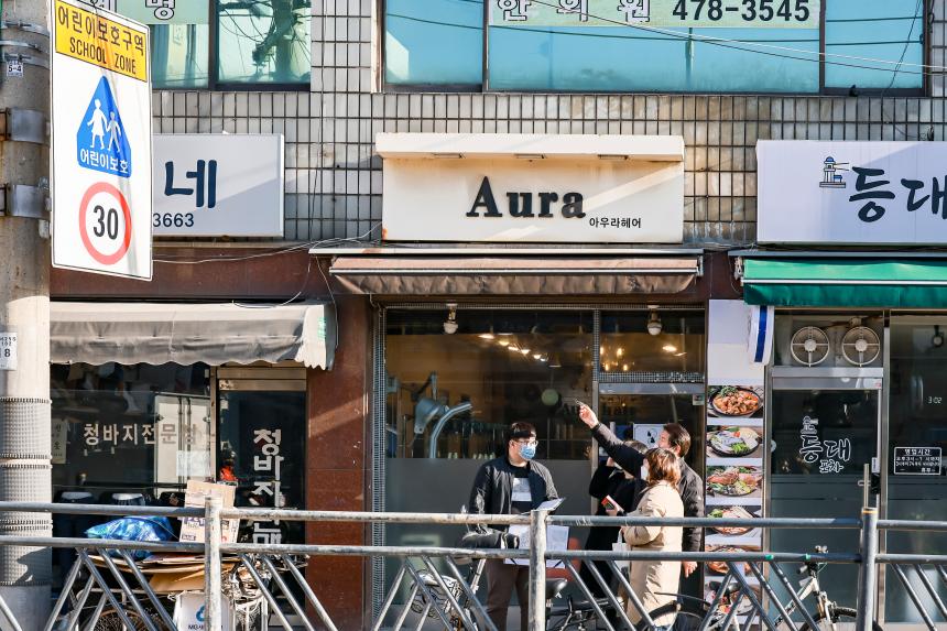 천일초등학교 현장점검 - 6