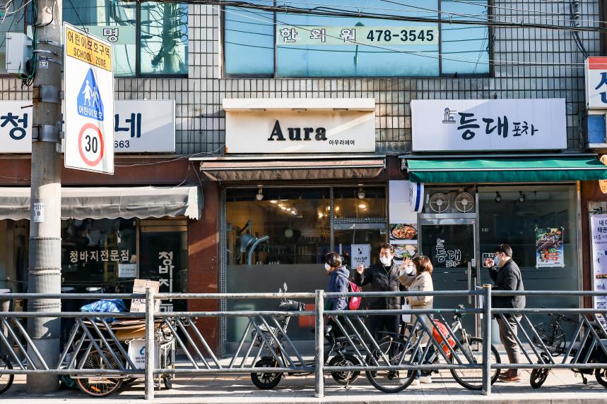 천일초등학교 현장점검 - 7