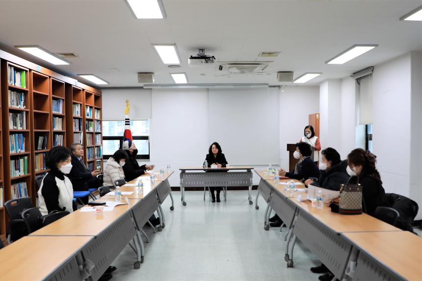 명예행정관 월례회의